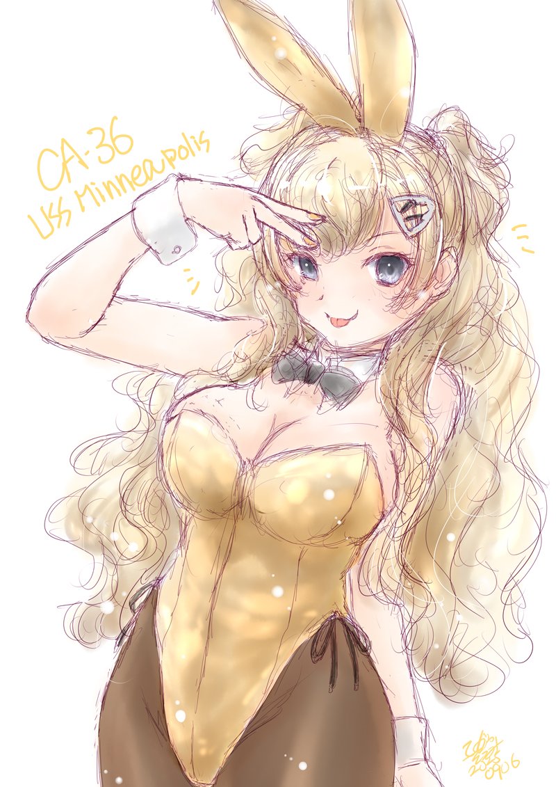 #ツーサイドアップの日 
2月3日がそんな日だった尾は知らなかったぞ、もう過ぎてんじゃねーか!!
っていうかツインテとツーサイドアップごっちゃだわもうw 