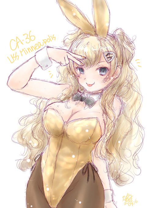 #ツーサイドアップの日 
2月3日がそんな日だった尾は知らなかったぞ、もう過ぎてんじゃねーか!!
っていうかツインテとツーサイドアップごっちゃだわもうw 