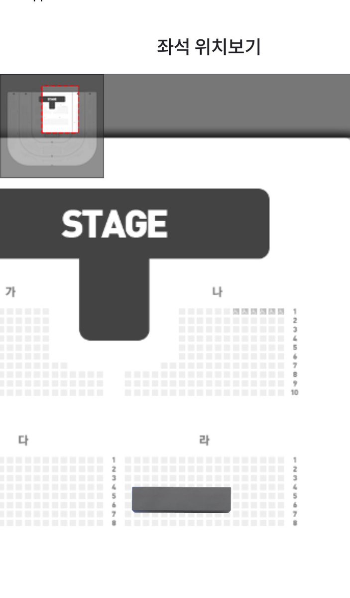2026 ONEWE 5th Live Concert 'O! NEW E!volution Ⅴ' 원위 티켓 나눔

02/08 막콘
라구역 1장

일행 일정 변경으로 나눔 진행

#RT 
- 당발 : 2월 6일 15시 당첨자 개인 Dm 예정
현장 티켓 전달 방식