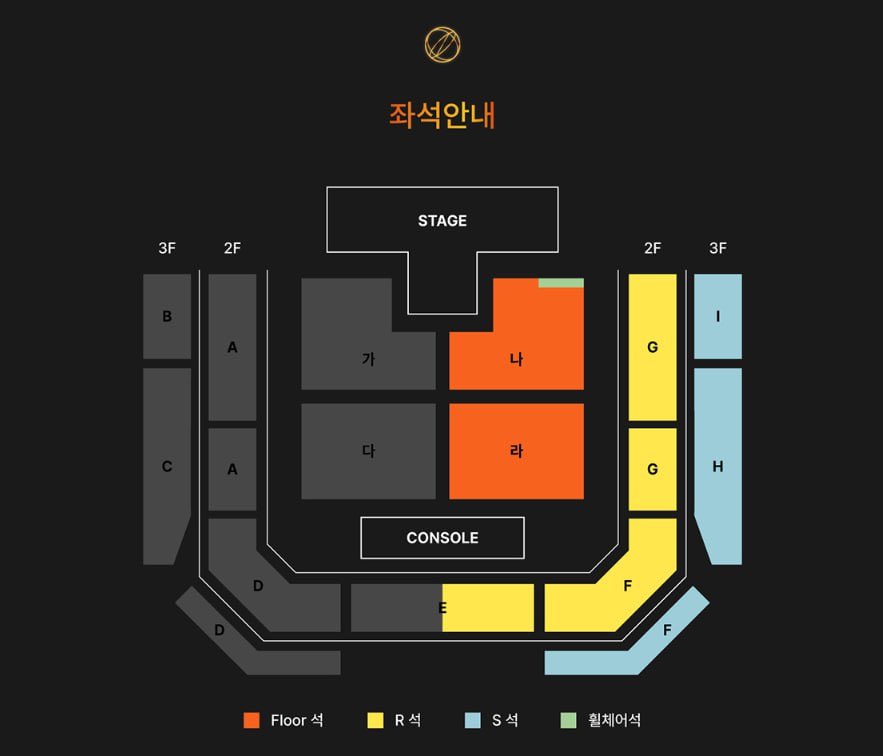 KH_19981124's tweet photo. 2026 ONEWE 5th Live Concert 'O! NEW E!volution Ⅴ' 원위 티켓 나눔

02/08 막콘
라구역 1장

일행 일정 변경으로 나눔 진행

#RT 
- 당발 : 2월 6일 15시 당첨자 개인 Dm 예정
현장 티켓 전달 방식 https://t.co/pk4mhxn5hj