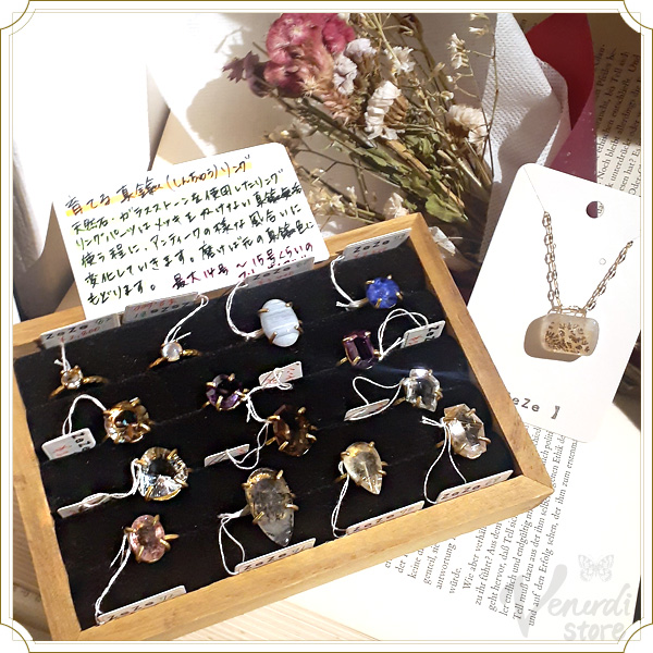 ZeZe (@shopzeze) / Posts / X