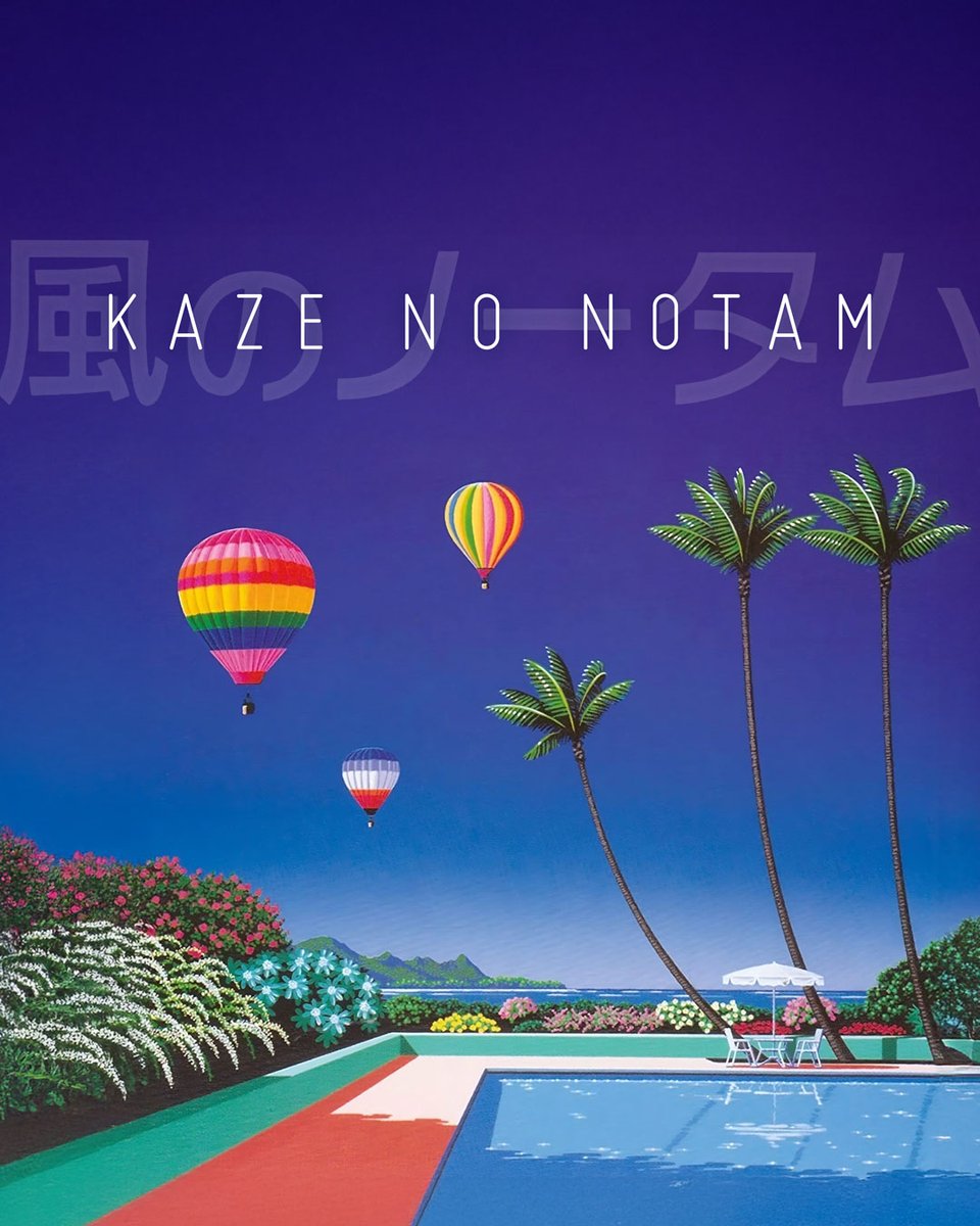 Drifting through low-poly skies, this month barSILENCE leans into the Kaze No NOTAM soundtrack on PlayStation. Airy grooves, weightless moods… Did you luxuriate in the wind?

📅 Live tonight at 20:00 CET
📡 Tune in at 8beats.co