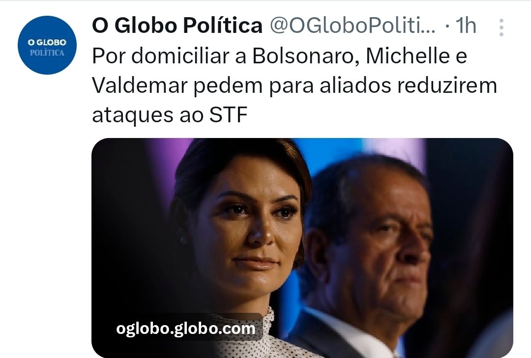 Entendeu como os ataques ao STF são coordenados pelos cabeças de extrema direita?