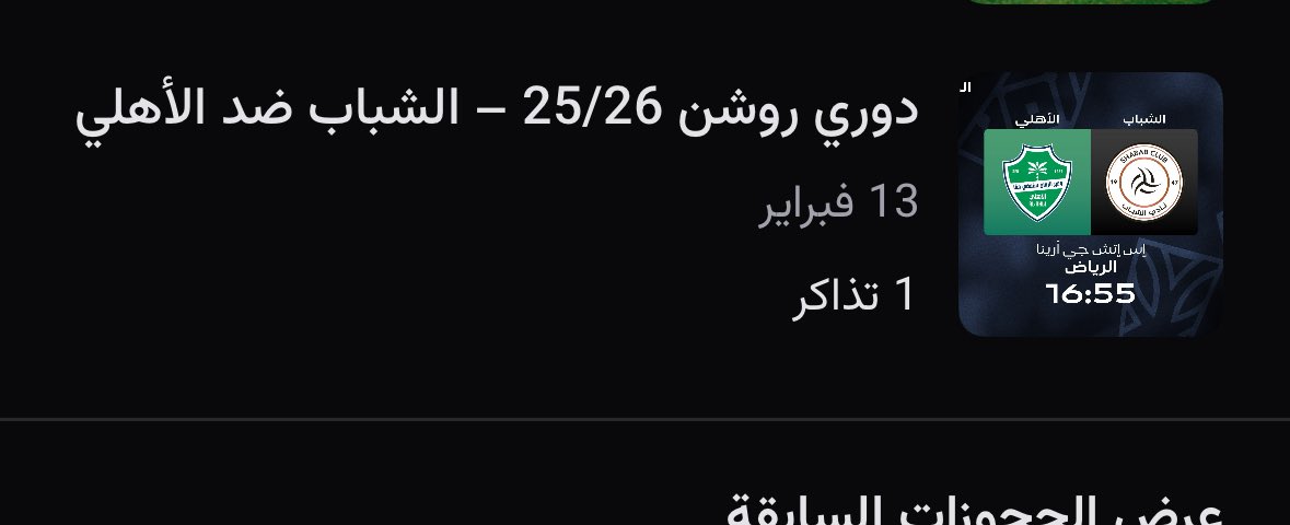 30 tweet media