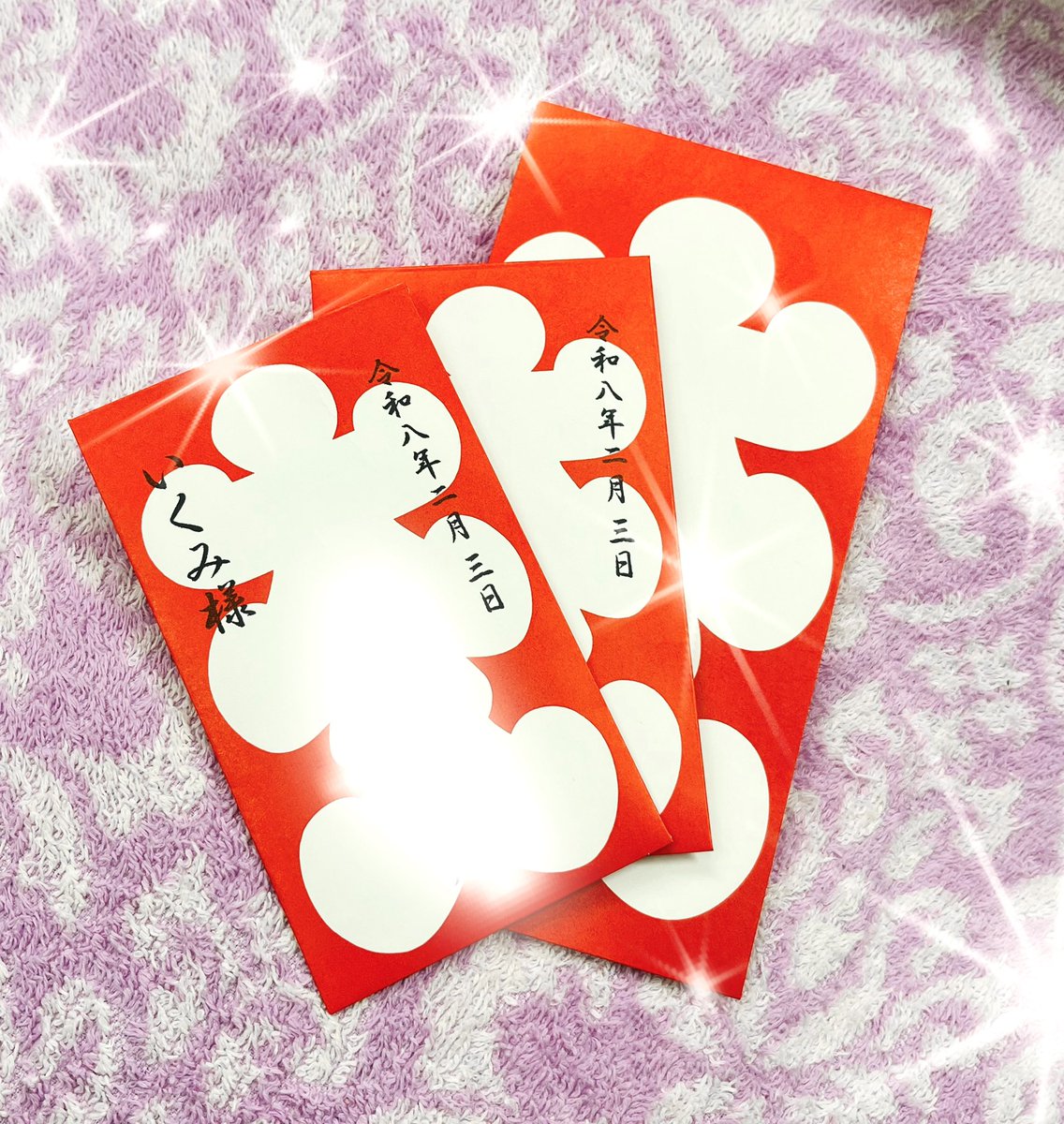 2月公演『Dolls』
W大入りおめでとうございます❗️
多くのお客様のご来場、ありがとうございましたm(_ _)m

お心付けもありがとうございました

素敵な"Dolls"の物語、28日までどうぞご堪能くださいませ♡