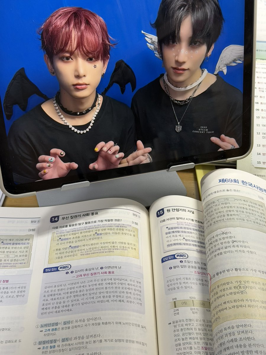 근황이요 😽😽