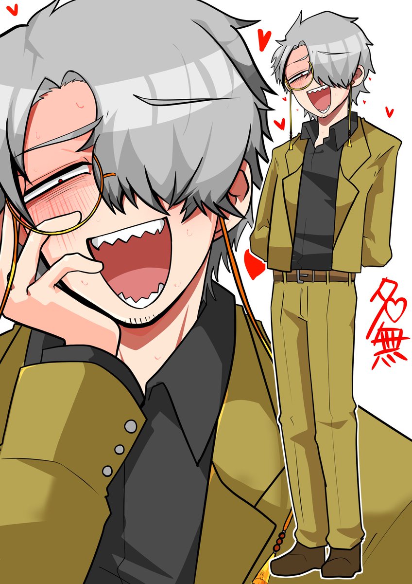 2月になったのでフォロワーさんに自己紹介しようぜ Mr.名無しです 最近