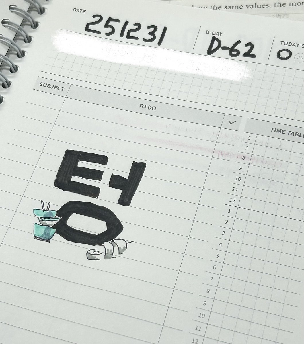 아니 플래너 쭉 보는데ㅅㅂ 개당당하네