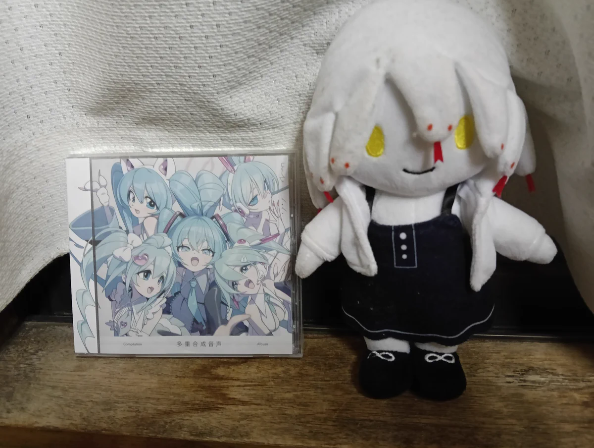 ボカロ大好きアボガド6 a X: 