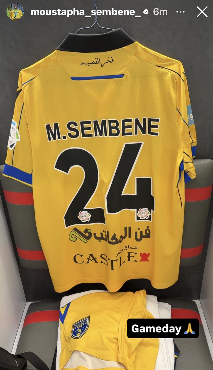 سمبيني عبر IG