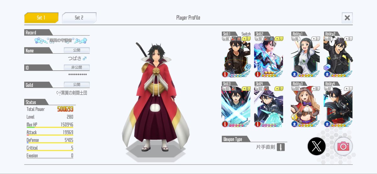 もち【つばさ】 tweet media