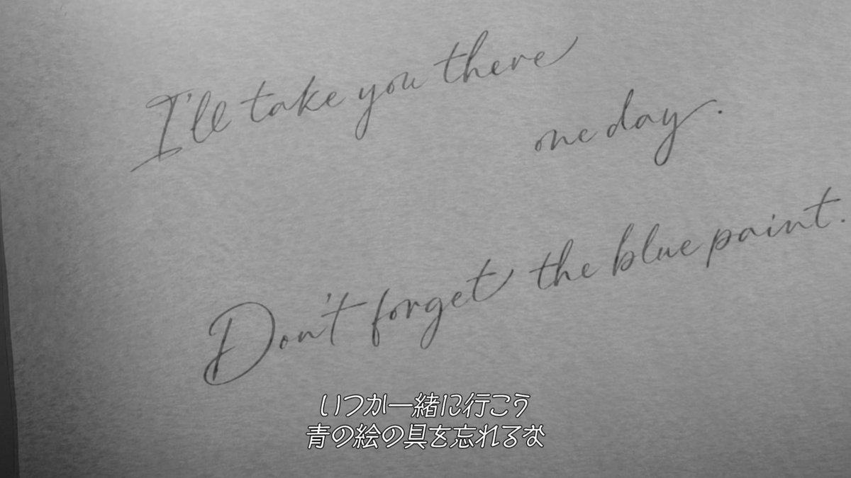 maochiatto's tweet image. i still remember this moment :)