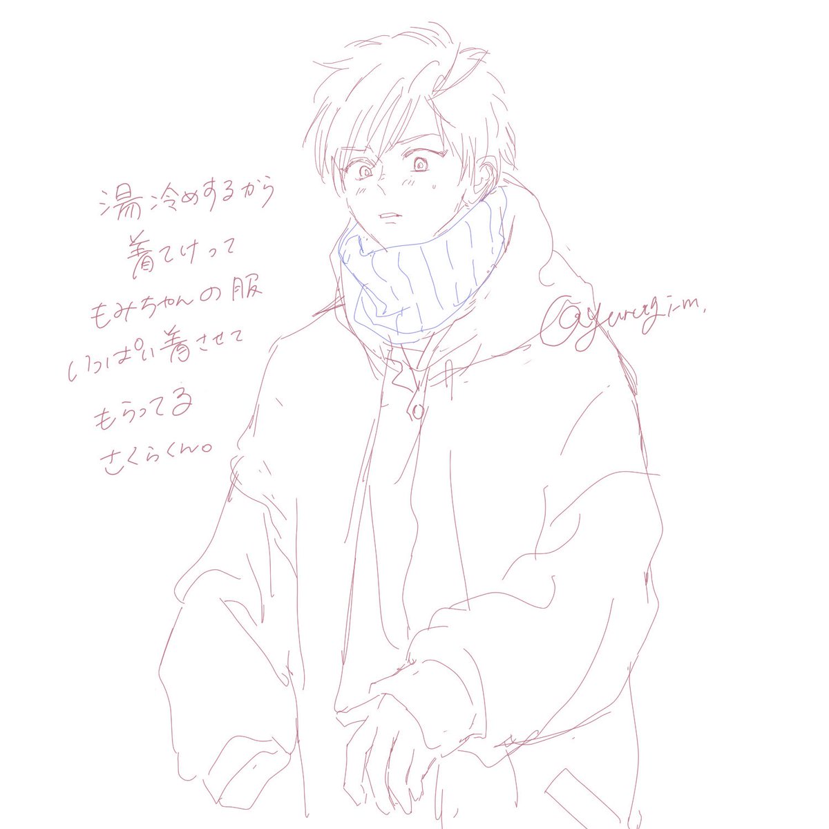 ぱぴこ (@papiko_6262) / Posts / X