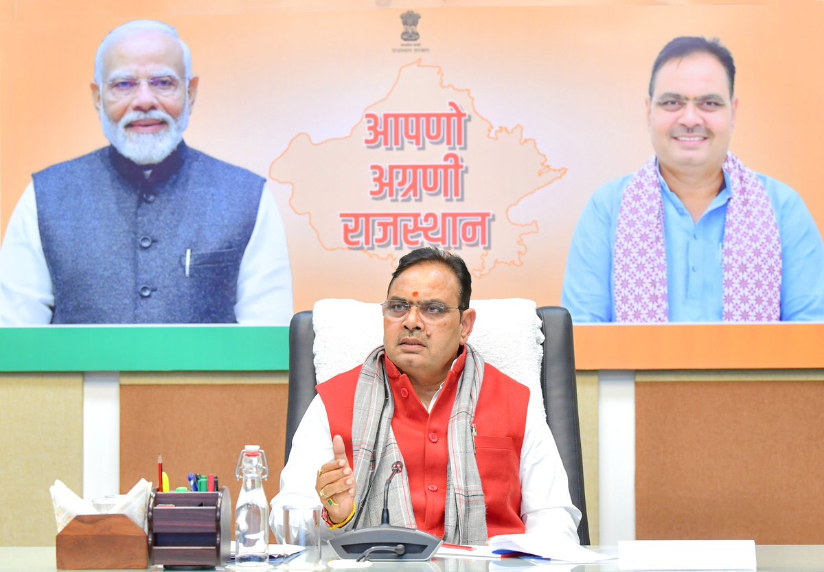 PoliceRajasthan's tweet photo. राजस्थान की जनता को सुरक्षा, शांति और राज्य सरकार पर विश्वास का भाव और अधिक मजबूत करने की दिशा में मुख्यमंत्री श्री भजनलाल शर्मा जी ने मुख्यमंत्री निवास पर गृह विभाग की उच्चस्तरीय बैठक लेकर 2025 का रिव्यू कर संगठित अपराध, माफिया गैंग्स, फरार & इनामी अपराधियों, नशे और साइबर अपराध के विरुद्ध विशेष एवं सख़्त अभियान चलाने के स्पष्ट निर्देश दिए। मुख्यमंत्री ने यह भी निर्देशित किया कि थानों में आने वाले आमजन के साथ संवेदनशील, शालीन और सम्मानजनक व्यवहार किया जाए तथा उनकी बात पूरी गंभीरता से सुनी जाए।

इस महत्वपूर्ण बैठक में प्रदेशभर के पुलिस महानिरीक्षक, पुलिस अधीक्षक एवं वरिष्ठ पुलिस अधिकारी वर्चुअल माध्यम से जुड़े। बैठक में महानिदेशक पुलिस, राजस्थान, मुख्य सचिव, राजस्थान, अपर मुख्य सचिव (मुख्यमंत्री कार्यालय), महानिदेशक कानून व्यवस्था, महानिदेशक, यातायात व प्रशिक्षण, महानिदेशक, विशेष अभियान, सहित एडीजी, आईजी एवं डीआईजी स्तर के अधिकारी उपस्थित रहे।

श्री भजनलाल शर्मा, मुख्यमंत्री, राजस्थान का संदेश स्पष्ट है कि चाहे धमकी देना हो, नशे का कारोबार हो या साइबर ठगी—राजस्थान में अब अपराधियों और उनके मददगारों के लिए कोई जगह नहीं है। पुलिस की सख़्त कार्रवाई से अपराधियों और उनके समर्थकों में ऐसा भय होना चाहिए कि वे अपराध करने के बारे में सोचें तक नहीं।

श्री राजीव कुमार शर्मा, पुलिस महानिदेशक, राजस्थान ने भरोसा दिलाया कि राजस्थान पुलिस पूरी प्रतिबद्धता के साथ आमजन की सुरक्षा, युवाओं के भविष्य और समाज की शांति के लिए हर मोर्चे पर सतर्क और सक्रिय है।

आमजन से अपील है कि नशे से दूर रहें, साइबर अपराधों के प्रति सतर्क रहें और किसी भी संदिग्ध गतिविधि की सूचना तुरंत पुलिस को दें।

राजस्थान पुलिस — भरोसे के साथ, सुरक्षा के लिए।

#RajasthanPolice
#CMRajasthan
#BhajanLalSharma
#HomeDepartment
#WarAgainstDrugs
#CyberCrimeAwareness
#ZeroTolerance
#PoliceWithPeople
#SafeRajasthan
#StrongLawAndOrder