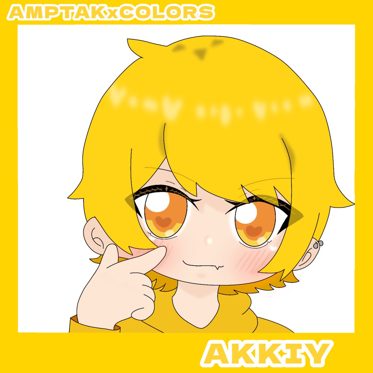 こんな感じの配るねー！！！ もらってやー！