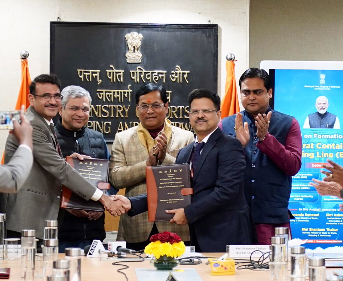 Sarbananda Sonowal tweet media