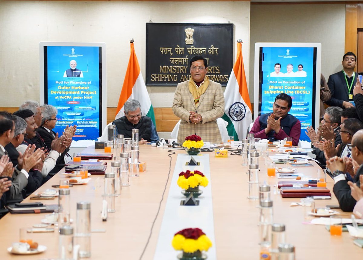 Sarbananda Sonowal tweet media