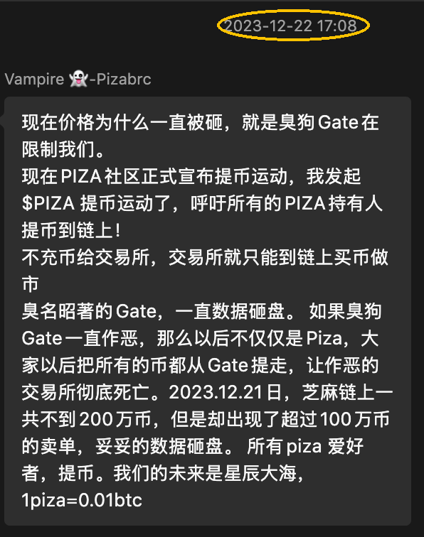 PIZZA DAILY tweet media