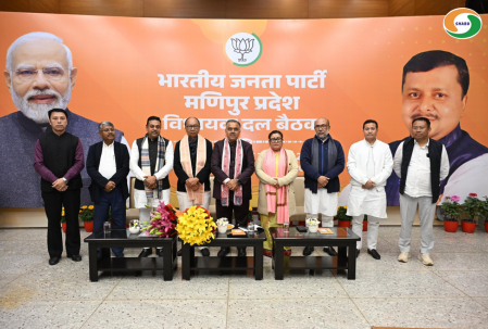 PBSHABD's tweet photo. #JUSTIN | दिल्ली में हुई मणिपुर लेजिस्लेटिव पार्टी की बैठक में युमनाम खेमचंद सिंह को मणिपुर बीजेपी विधायक दल का नेता चुना गया।
ख़बर विस्तार से पढ़ने के लिए जुड़ें #PBSHABD के साथ, अभी जुड़ने के लिए क्लिक करें: https://t.co/v7FjNyEbNI
#Manipur #BJP #LegislativeParty #Politics #Delhi