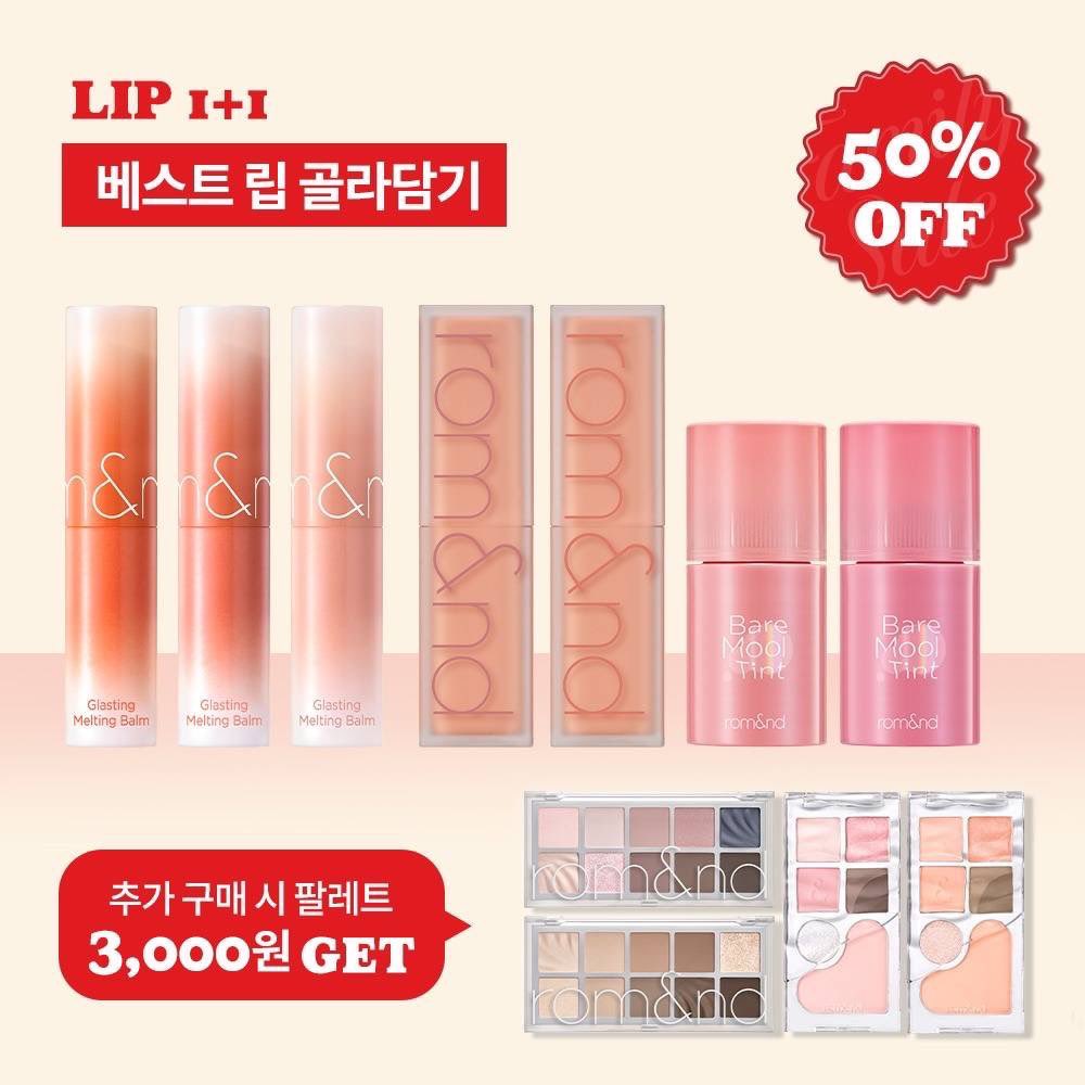 moon_kyu1's tweet photo. SHARING ROMAND FAMILY SALE

LIP 1+1+ EYESHADOW
1 set 255k dp 200k est 200gr

Sharing
1. Glasting melting balm 60k Dp 45k 
2. Pilih (Lip matte /bare tint) 60k Dp 45k
3. Pilih eyeshadow (better than/bare layer) 140k Dp 100k

✅est bersih ina
✅ GO line Jogja
❌packing + adm 🍊 https://t.co/lXRpbGcw3N