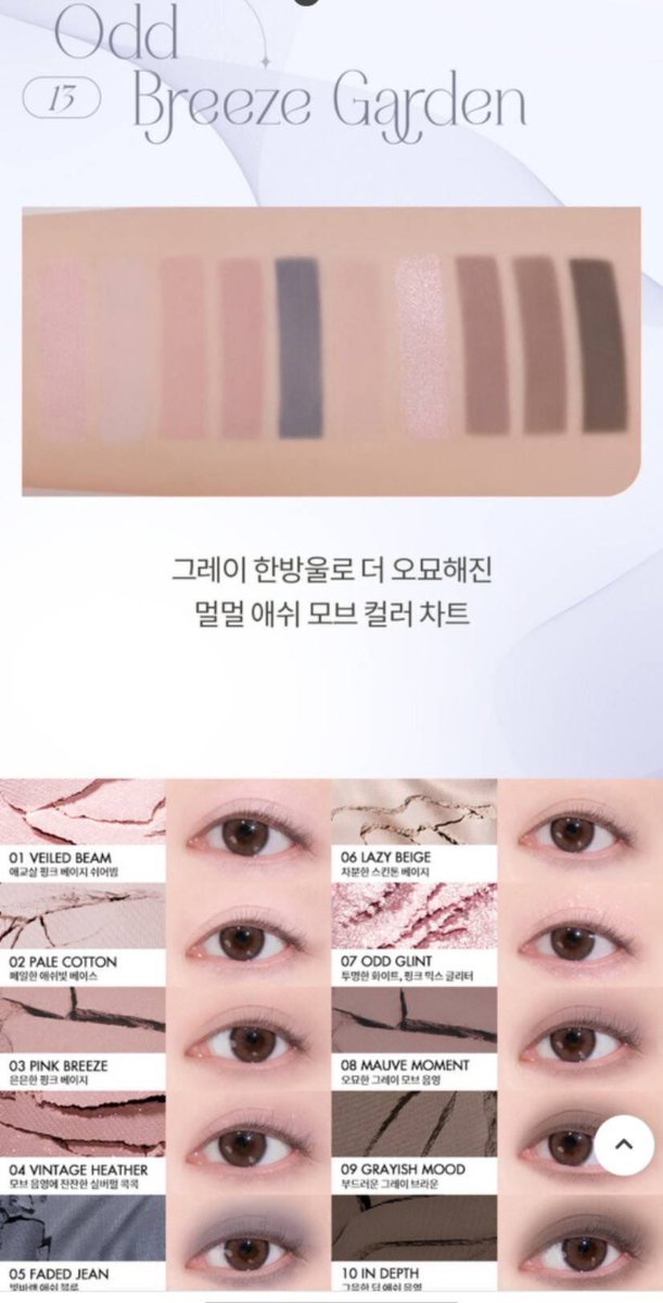 moon_kyu1's tweet photo. Better than eyeshadow palette
Avail shade 12 &amp; 13 https://t.co/ERrO3KFPfd