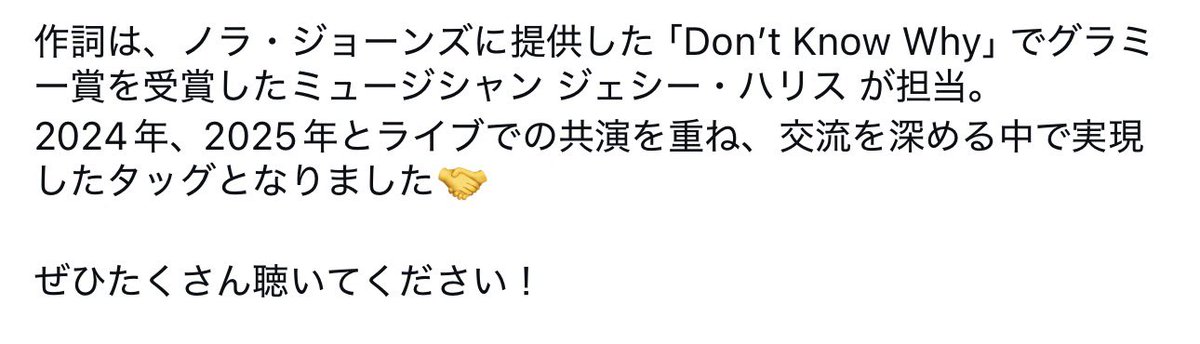 PTA1227's tweet photo. マジか😳スゴい!!!!!!!
そして最高すぎる😭👏✨
 #藤原さくら  #BLUEBLUEBLUE https://t.co/MdFTU8FvNw