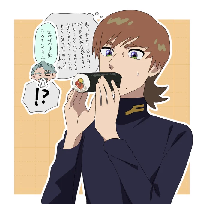 1日1ザベ
? 