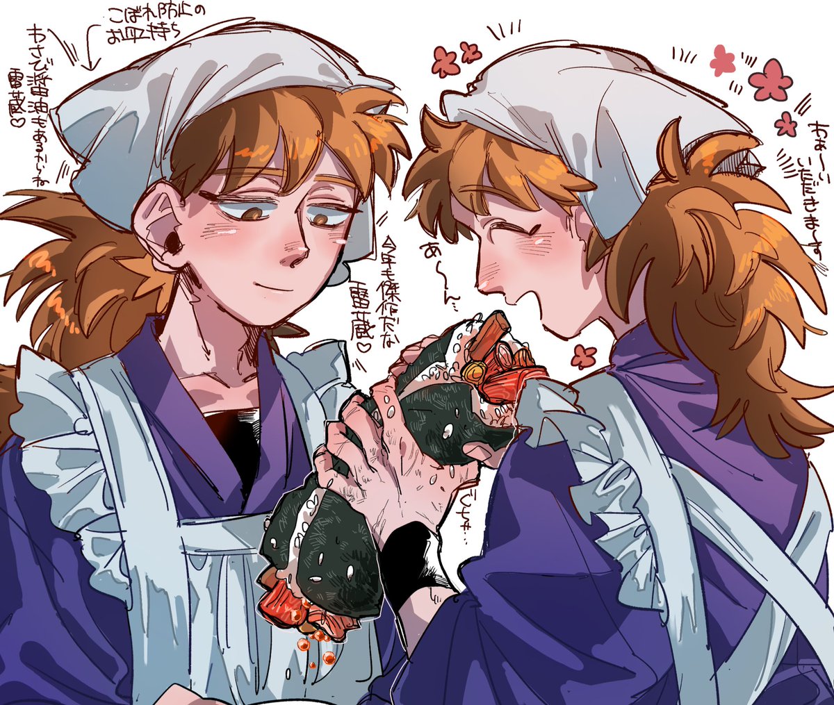 たっくん【9/21東4ホール う 36b】 (@Kariyatakkun) / Posts / X