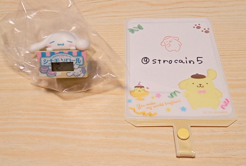 strocain5's tweet photo. 交換希望です💡
サンリオキャラクターズ
ダンボールウォッチ２

【譲る】シナモロール（シナモン）

【求む】ポムポムプリン

郵送交換or横浜・鶴見・川崎手渡し希望です💡

#シナモロール
#ポムポムプリン https://t.co/wYj5KNTLrt