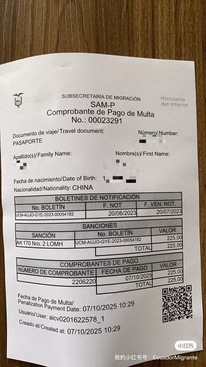 yiminEcuador's tweet photo. 各位老板请注意⚠️厄瓜多尔如果有逾期，一定要缴纳罚款，否则系统里无法再次申请新的签证，罚款单缴纳后一定要回移民局录入系统，银行柜台缴费后并不会自动关联移民局。今天遇到客户两年前匆忙交了罚款，没有把缴款凭证给移民局，移民局系统里一直是未交罚款状态。钱白交还有滞纳金，新的签证也拒签。 https://t.co/pXCA1AOR2Q