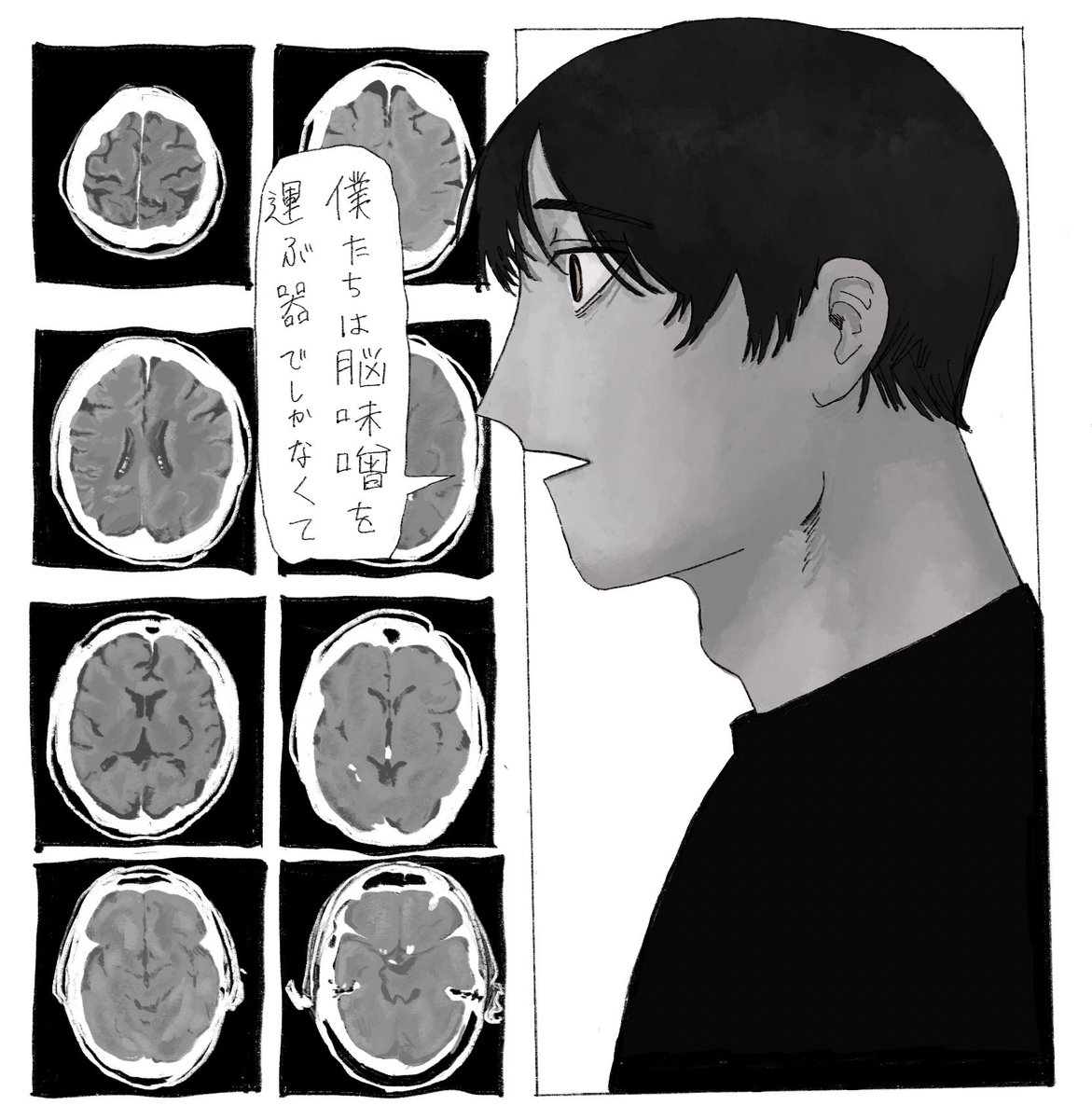 sushiピ (@suri_nuke) on Twitter photo 