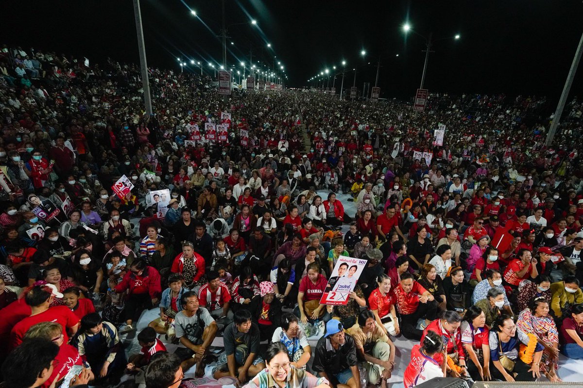 อุบลม่วนคั่กๆ คนแน่นเกินไปแล้ววว อยากพาทุกคนไปสนามเทพหัสดิน วันที่ 6 นี้ด้วย ❤️9️⃣

#เพื่อไทยเบอร์9 #เพื่อไทยทำได้

—
ผลิตสื่อโดย นายชนินทร์ รุ่งธนเกียรติ เลขที่ 197 ถนนวิภาวดีรังสิต แขวงสามเสนใน เขตพญาไท กรุงเทพมหานคร 10400 จำนวน 1 ชุด ตามวันเวลาที่ปรากฏ ที่ส่งมาในครั้งนี้