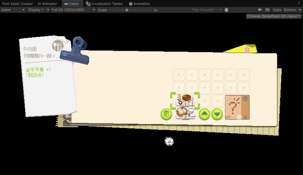 ink_gamestudio's tweet photo. [On The Road devlog]
Brain overloaded 🧠
Tried balancing values.
Changed a few numbers.
Everything broke.

Back to rebuilding the model.
Head hurts.
Send help.
#gamedev #indiedev #devlog #gamebalance #solodev https://t.co/iQQ94kdVtN