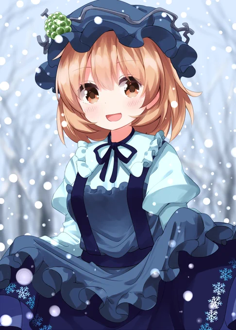 冬穣子