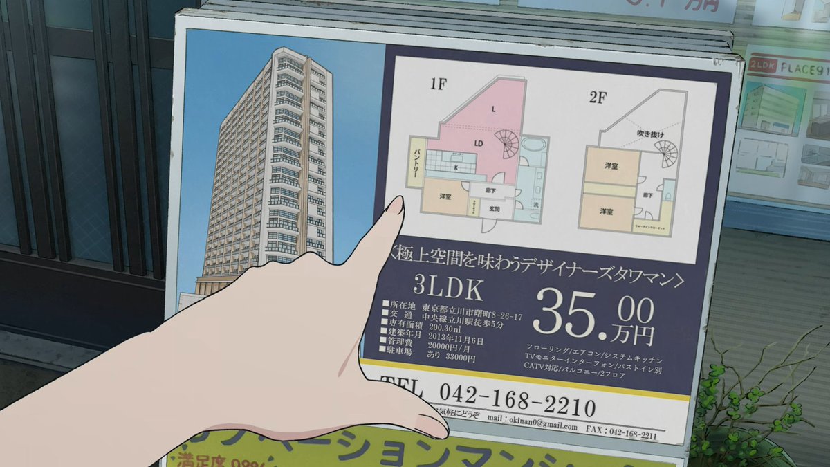 T.T.T計画 tweet media