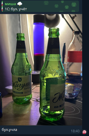 наташа алкатель tweet media