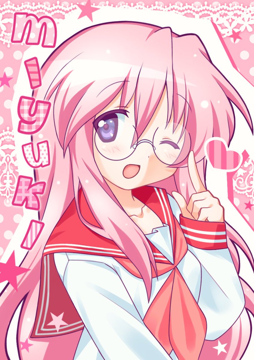 mugi44i's tweet image. 