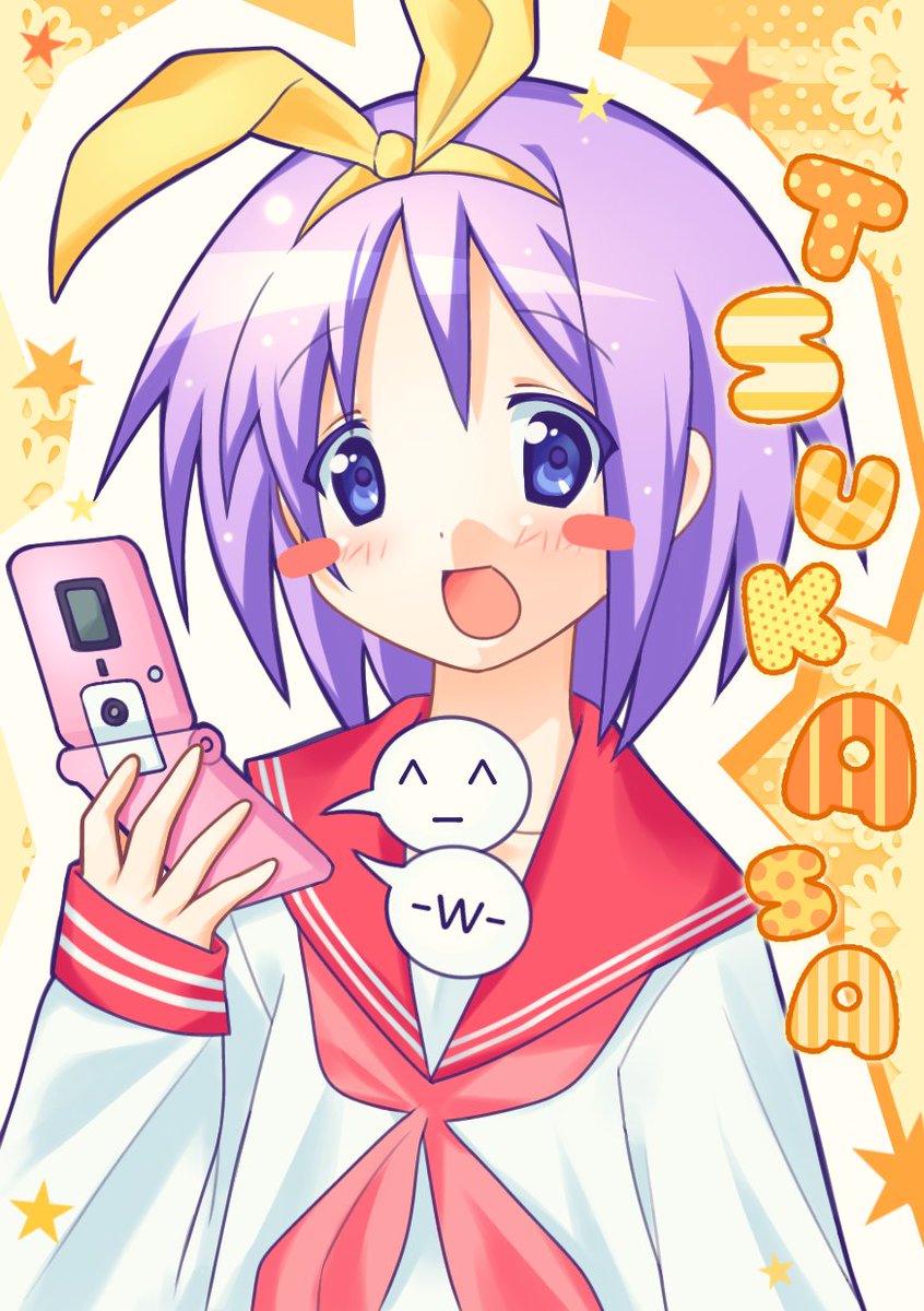 mugi44i's tweet image. 