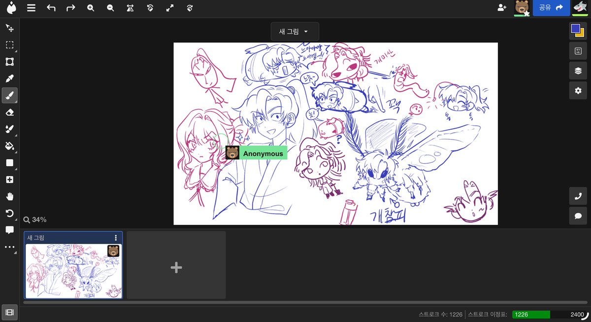 최기정 백업계 tweet media