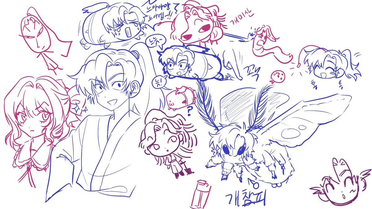 최기정 백업계 tweet media