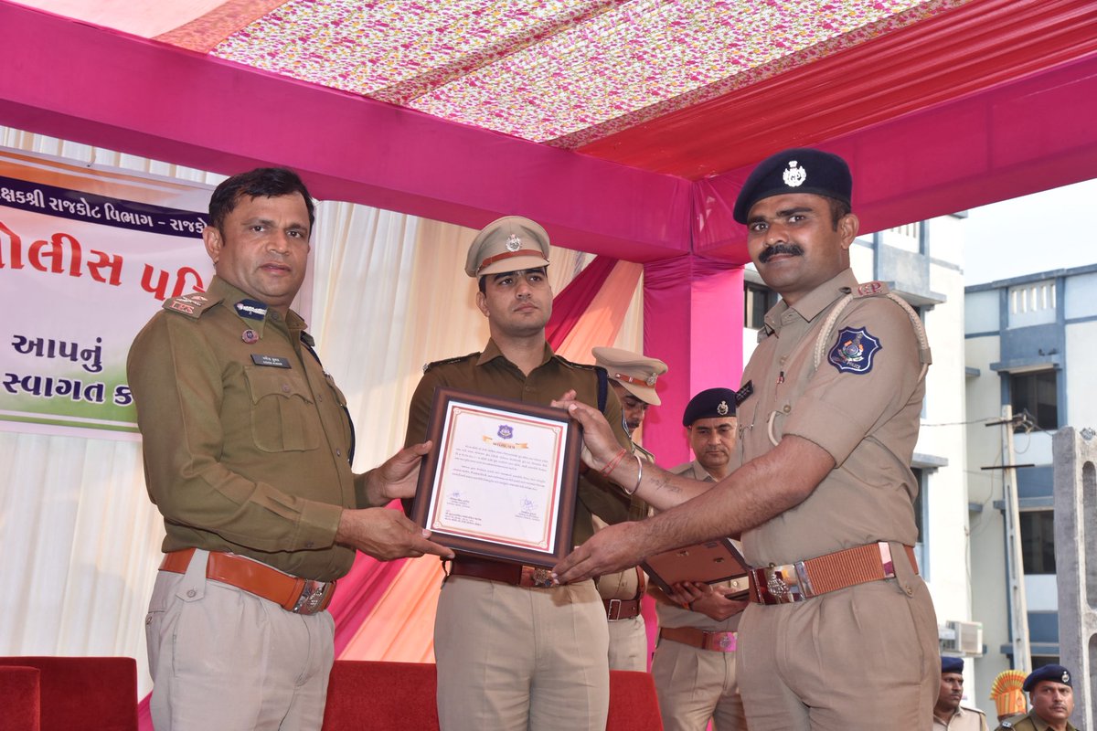 DIGP RAJKOT RANGE tweet media