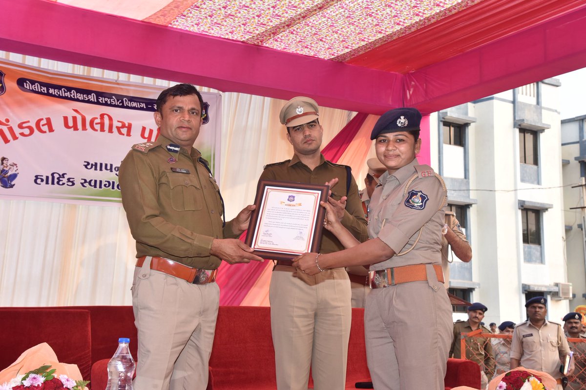 DIGP RAJKOT RANGE tweet media