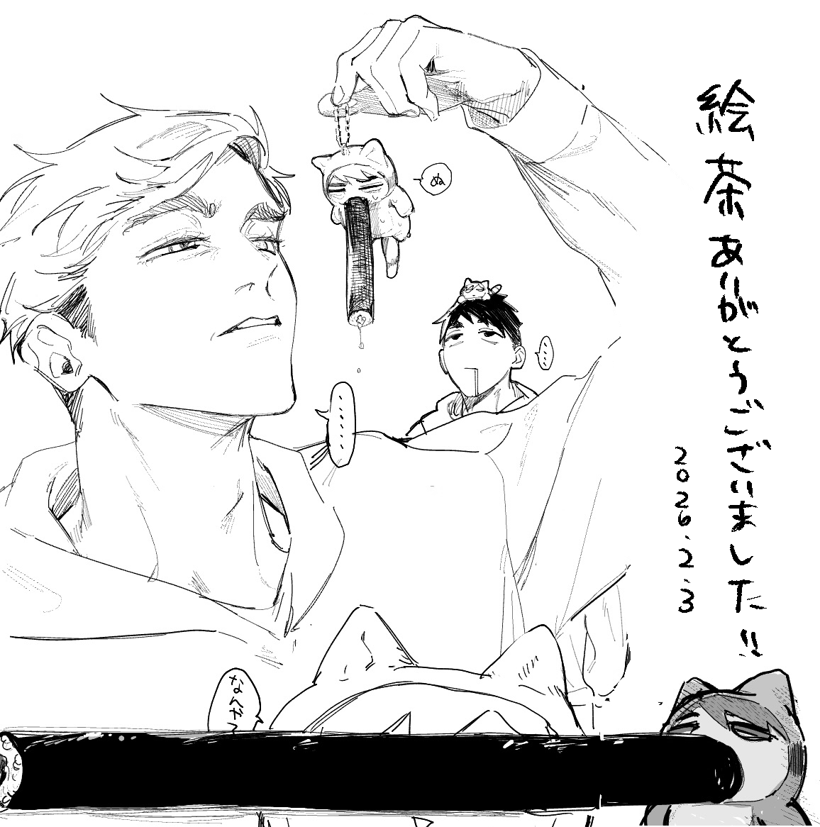 nyan_pippi2's tweet photo. 絵茶ありがとうございました！いっぱいちみつむくんを描いてくれた皆様に感謝💛 https://t.co/9VNTy8oZ5l