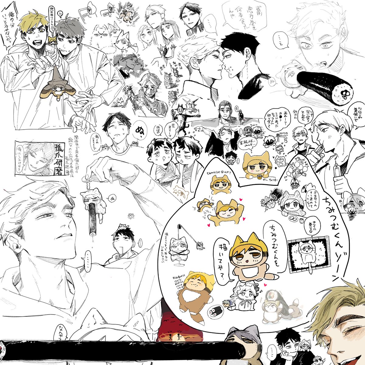 nyan_pippi2's tweet photo. 絵茶ありがとうございました！いっぱいちみつむくんを描いてくれた皆様に感謝💛 https://t.co/9VNTy8oZ5l