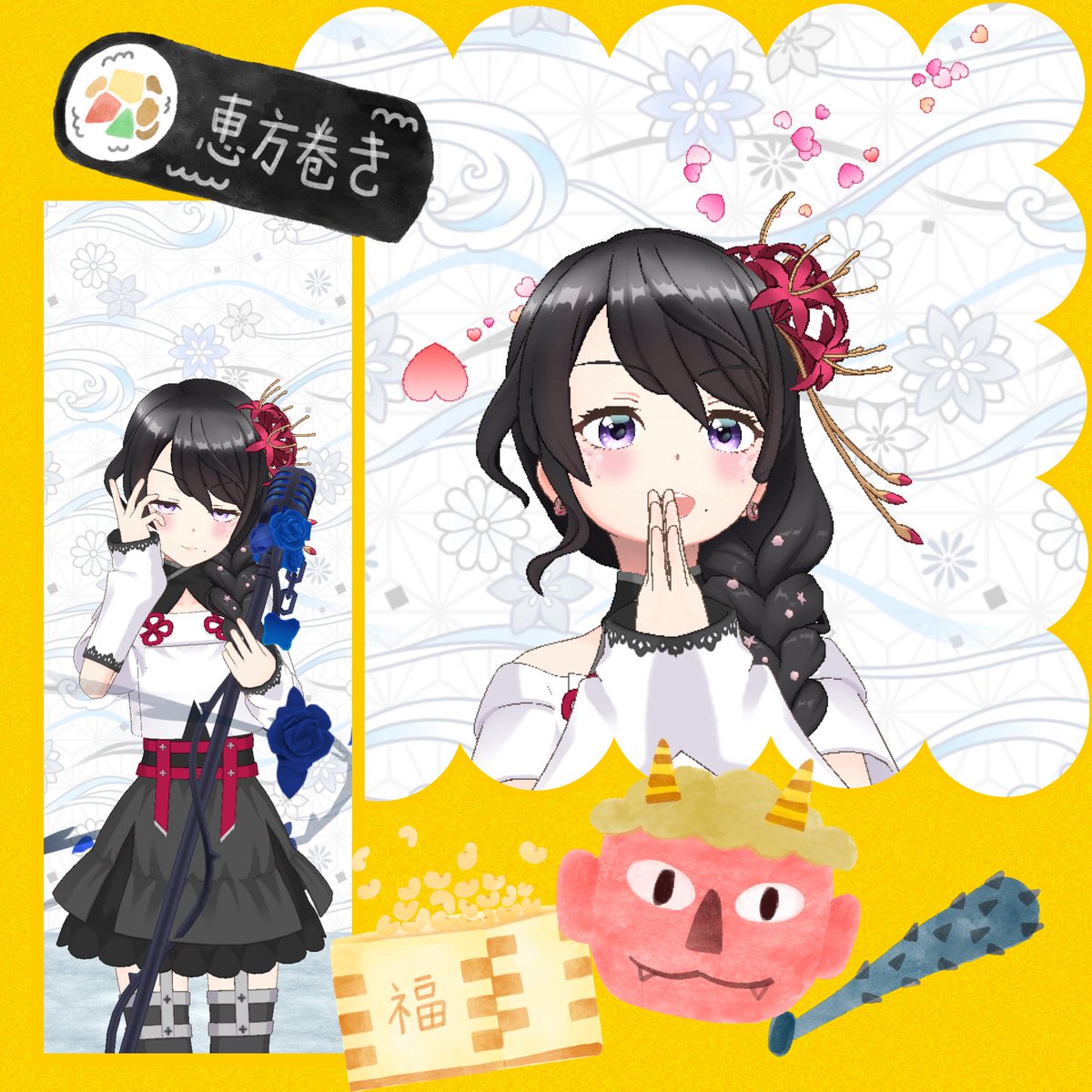 はりねずみ🦔 (@_hari_nezumi_n) / Posts / X