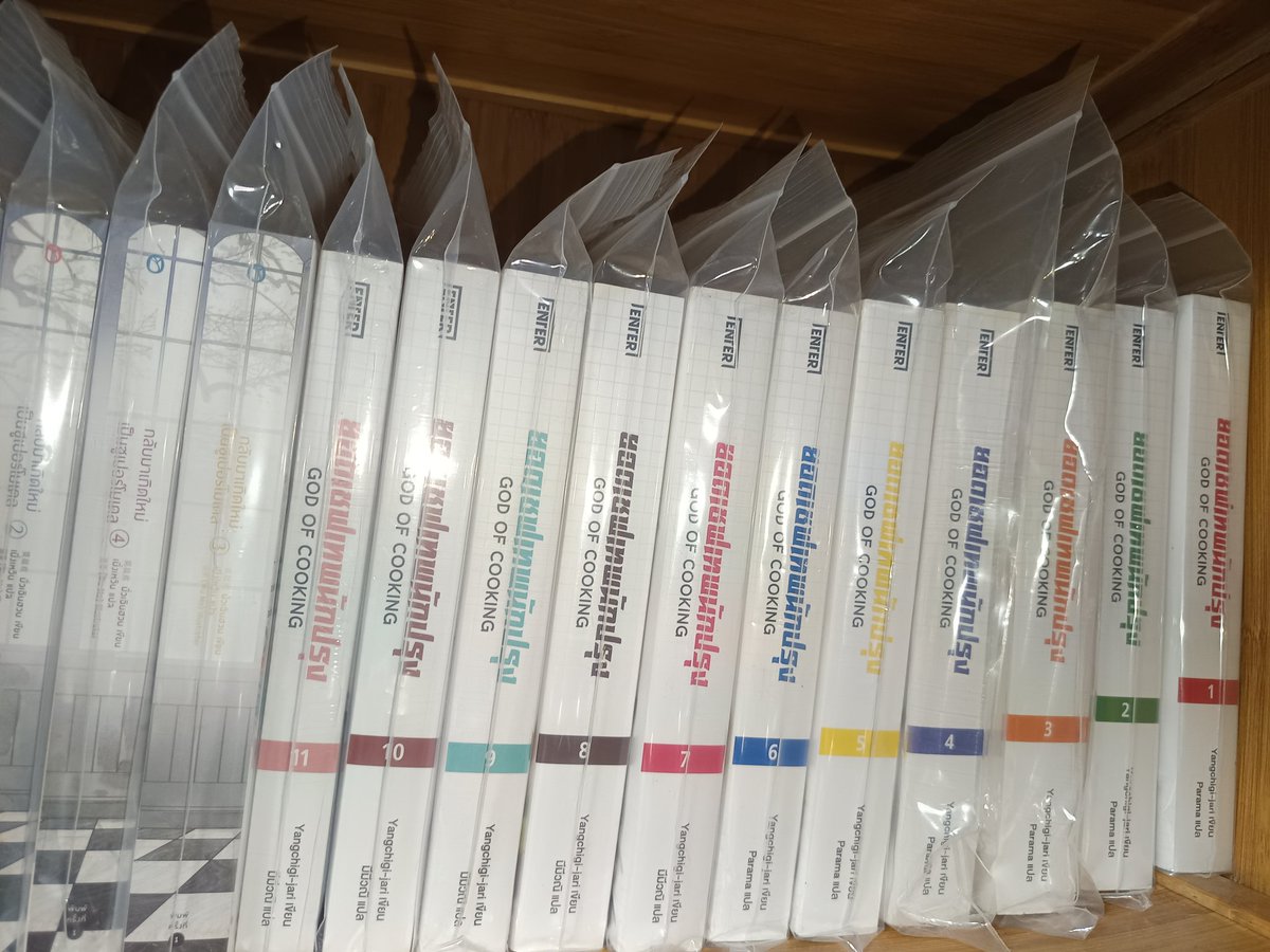 ไหมใหม่ไหม้ไหมไมไหม้ไม่ไหม้นี่ tweet media