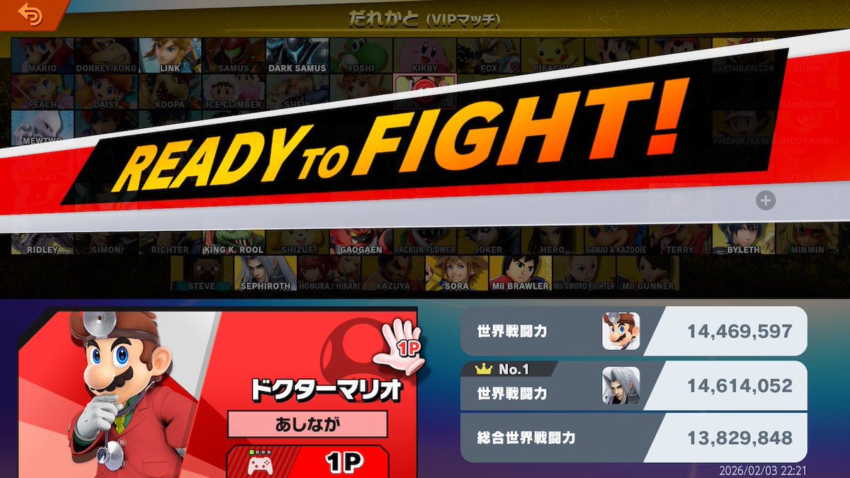 あしなが tweet media