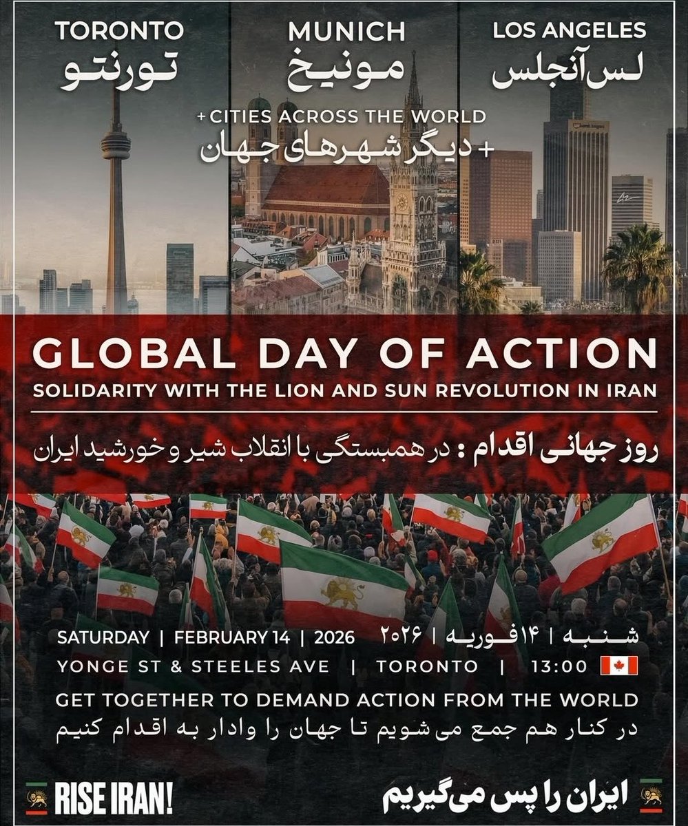 تورنتو ۱۴ فوریه ساعت ۱ تقاطع یانگ و استیلز
همه با هم، یک صدا، با پرچم غرور آفرین شیر و خورشید، برای آزادی ایران.
ایران را پس میگیریم 
#انقلاب_شیروخورشید 
#IranMassacre 
#NoDealWithIRGC