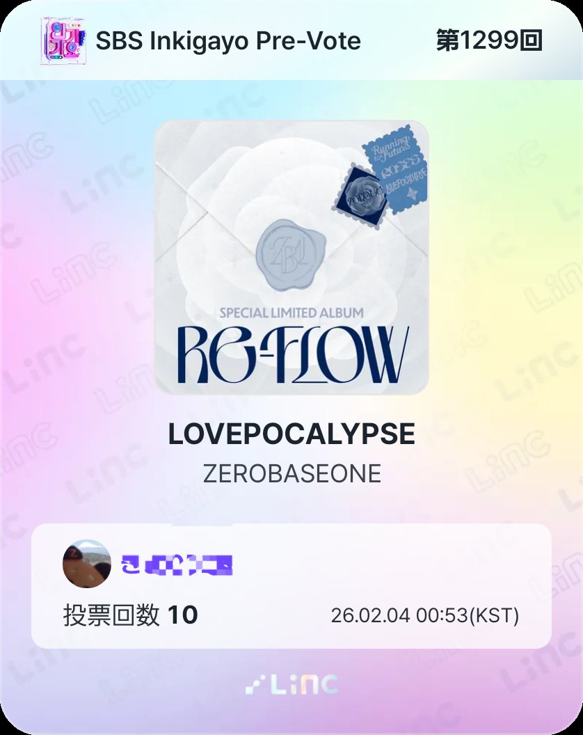 30%超えてきた！
この勢いで今日は1位にあがりたい！！！
🔗app.linc.fan/31TL/01KG70FXM…