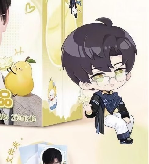 rosy ❄︎ 🍐🐦⬛ tweet media